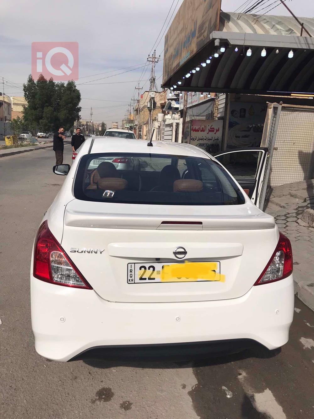 نیسان سەنی